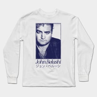 John Belushi --------/ Original Fan Artwork Long Sleeve T-Shirt